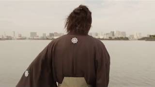 「小河ドラマ 龍馬がくる」予告編　時代劇専門チャンネル×カンテレ