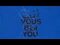 Ali Gatie - It's You (Cover by Ket) Ali Gatie - It's You (Cover by Ket)