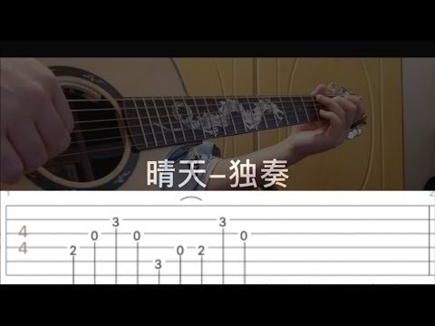 ??[??,??] - ??[??,??]
