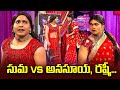Sudigali Sudheer Comedy Skits Non Stop Humor Guaranteed Extra Jabardasth ETV