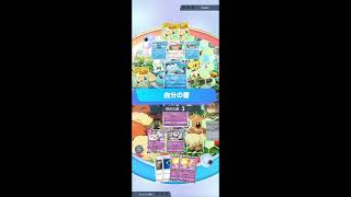 ＜ゲーム実況・バトルあり＞ ポケモントレーディングカードゲームポケット