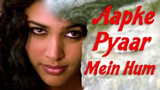Apke Pyar Me Hum Savarne Lage New Version | Alka Yagnik | Raaz Movie Song