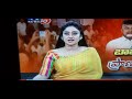 Hot Newsreader Kalyani In Yellow Saree 1