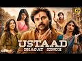 Ustaad Bhagat Singh Full Movie In Hindi Dubbed Pawan Kalyan Sreeleela New Movie Facts Review