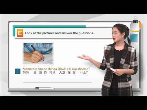 Lesson 4 这个工作是他帮我介绍的 He recommended me for this job Dialogue 3