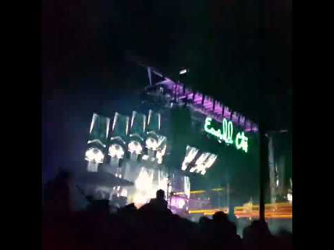 Getter Dancefestopia 2022