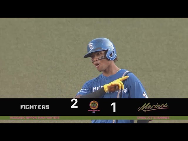 【5回表】ファイターズ・水谷瞬 サードの横を鋭く破る勝ち越しタイムリー2ベースヒットを放つ!!  2024年7月21日 千葉ロッテマリーンズ 対 北海道日本ハムファイターズ