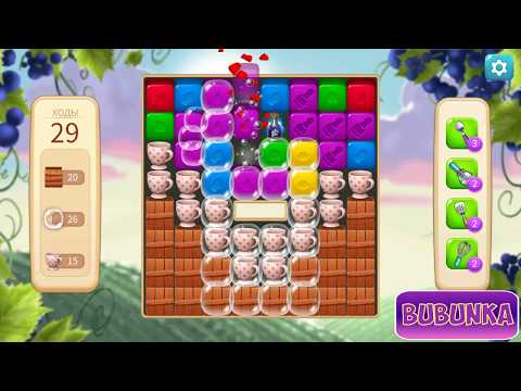 Vineyard Valley level 37 HD