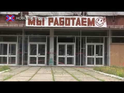 Россияне покажут квест-спектакль в бомбоубежище