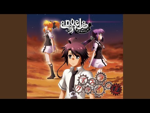 Asura Cryin' 2 Kanata no delight angela