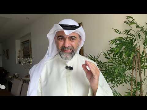 الجذور تشرح البداية… والدافع يكشف النمط