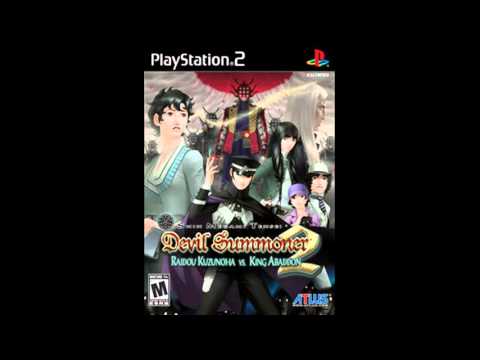 Kuzunoha Detective Office (Extended)