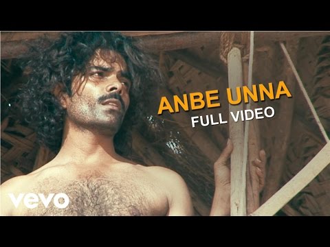 Nanjupuram - Anbe Unna Video | Raaghav