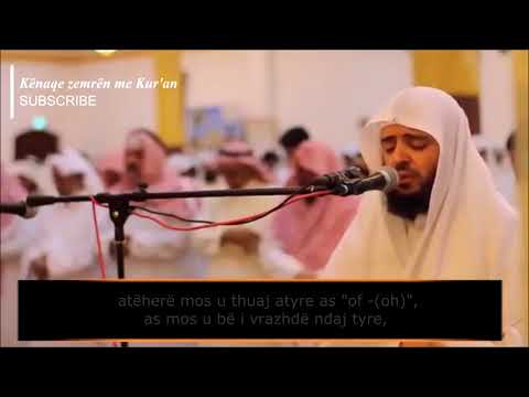 Reciton duke qarë   Respektoni prinderit   Wadi Al Yamani surja Isra 23 27