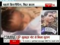 Public outrage at police after a kidnapped kid dies  in Bhind