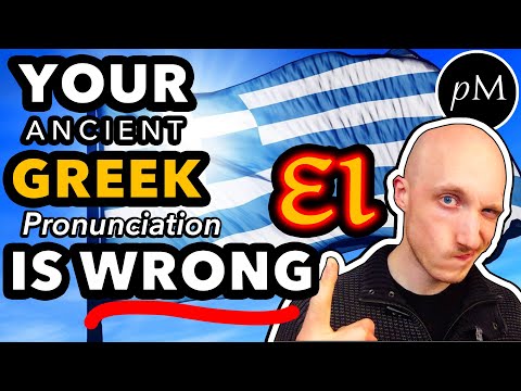 Greek Pronunciation: ει (epsilon iota), the full history | Ancient Greek, Classical Greek thru Koine