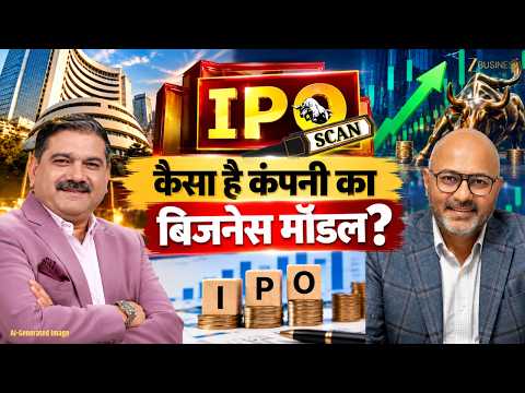 Shah Investor's Home IPO: What is the future plan for growth? An exclusive conversation with the MD & CFO. review by Zee Business