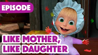 Download lagu NEW EPISODE 🤗 Like Mother, Like daughter 👩🍼 (Episode 115) 📦 Masha and the Bear 2024 mp3 Download lagu NEW EPISODE 🤗 Like Mother, Like daughter 👩🍼 (Episode 115) 📦 Masha and the Bear 2024 mp3