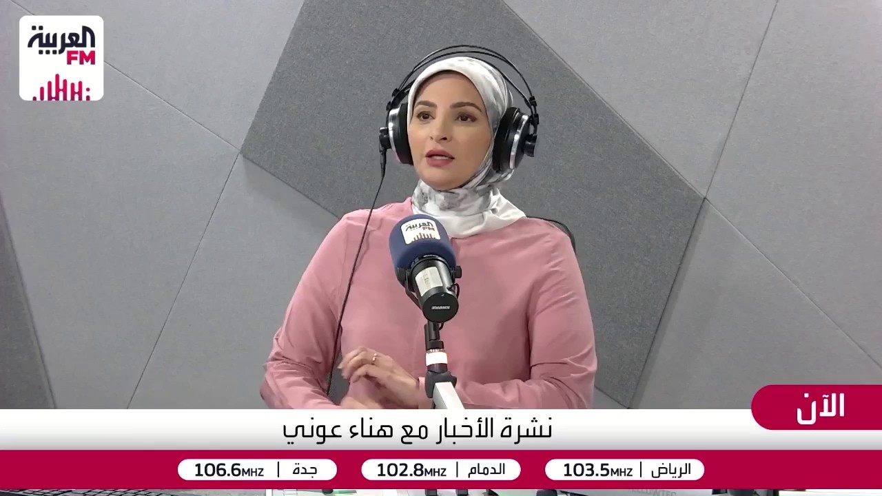 الشحات: مصر تسعى لبلورة موقف موحد في القرن الأفريقي من خلال قمة العلمين