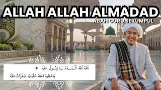 Download lagu Allah Allah Almadad Ya Rasulullah Sekumpul mp3 Download lagu Allah Allah Almadad Ya Rasulullah Sekumpul mp3