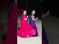 Kalyani Vacha Vacha Trending Dance Achyuthasaddikuti Ytshorts