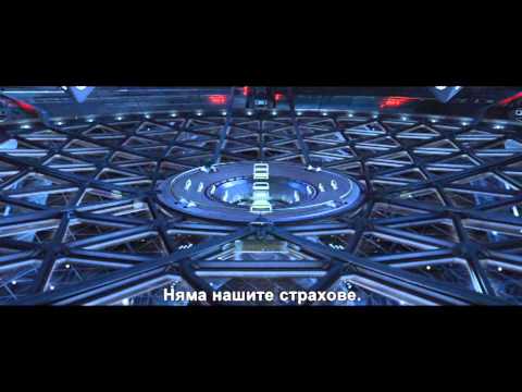 Играта на Ендер