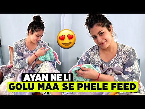 AYAN NE LI GOLU MAA SE PEHLE FEED | Armaan Malik