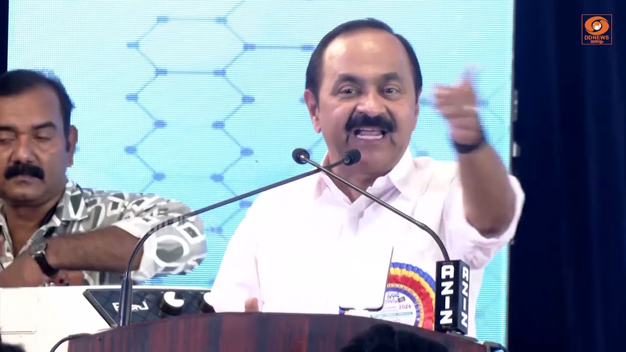കേരളത്തെ വിദ്യാഭ്യാസത്തിന്റെ കേന്ദ്രമാക്കി മാറ്റ?