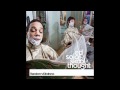 Ed Solo & Skool Of Thought - We Play The Music ...