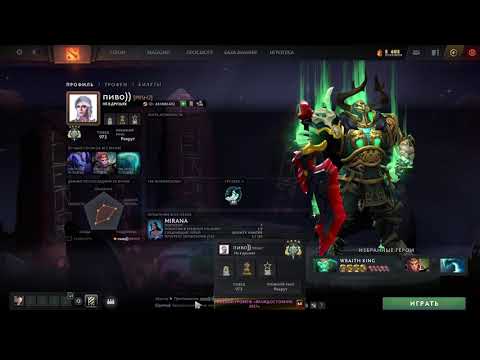 произошел скам