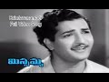 Brindavanamadi Full Video Song Missamma N T Rama Rao Savitri ANR Jamuna ETV Cinema