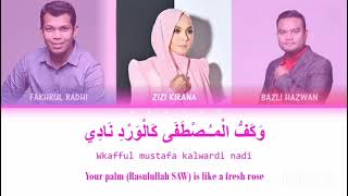 Download lagu PURNAMA (QOMARUN) - Zizi Kirana X UNIC (Color Coded Lyrics Eng/Rom/Arabic) mp3