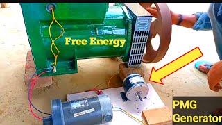 Low RPM Generator | 350 RPM Alternator | Zero Cogging Zero Lenz |No Back EMF Effect |