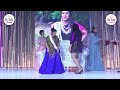 Crowning Ceremony Of Mrs Sudha Devi Naidu