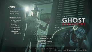 バイオハザードRE2のミニゲームをやりたいトラがごとくライブ配信！ 26-07-21
