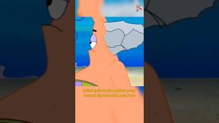 Download lagu Momen Plankton MeRoasting 3 Generasi di Film Spongebob mp3 Download lagu Momen Plankton MeRoasting 3 Generasi di Film Spongebob mp3