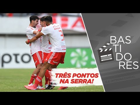 Bastidores: Caxias 0x1 Inter - 6ª rodada/Gauchão