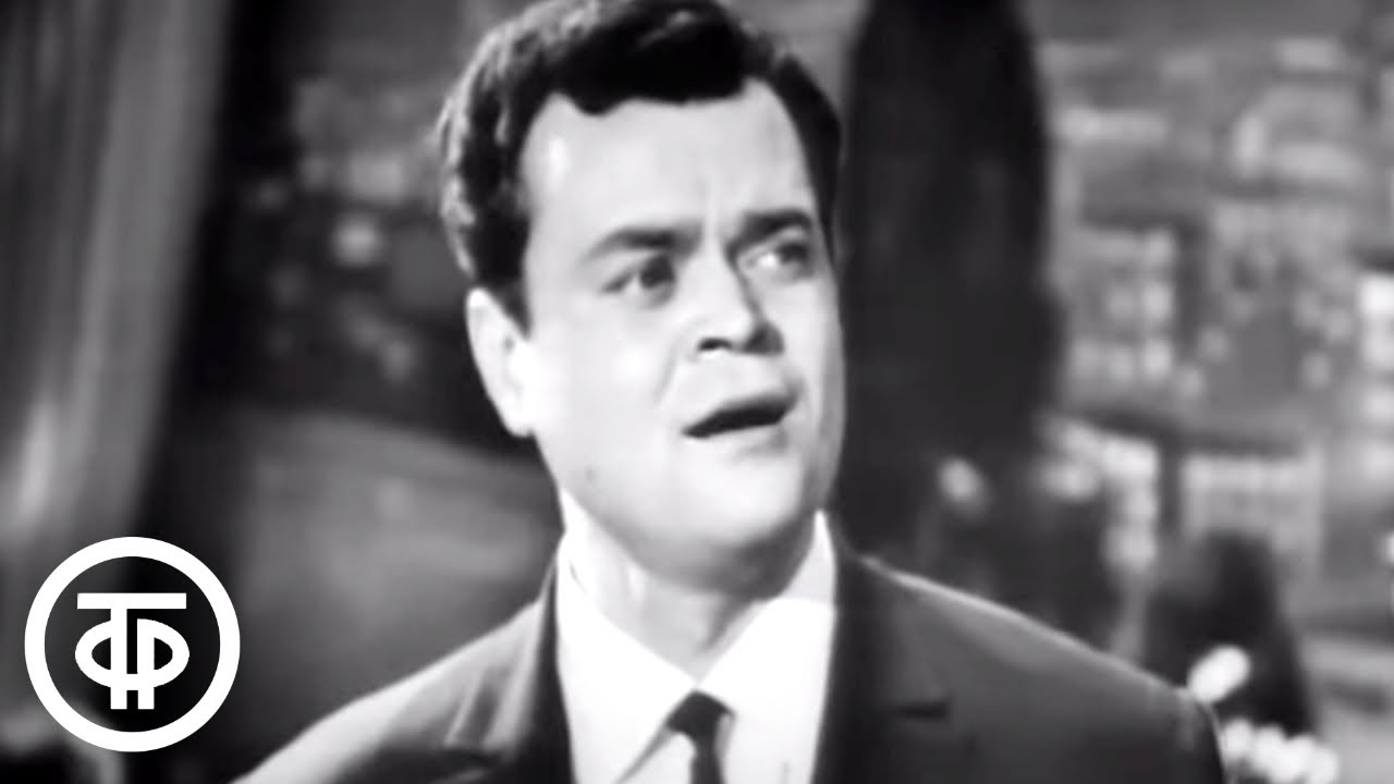 Николай Кондратюк Песня любви (1965)