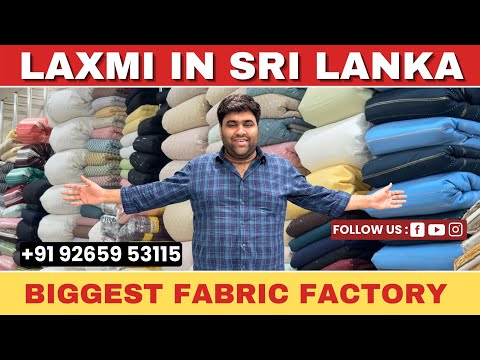 How We Export Men's Fabrics from India to Sri Lanka | Laxmi Factory Outlet |  B2B | Manufacturer