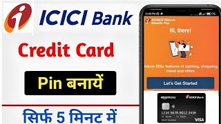 icici credit card pin generation online | how to activate icici credit card