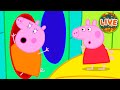 LIVE 24 7 Peppa Pig NEW Tales 2026 Best Pig Adventures Cartoons For Kids