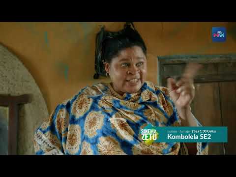 Chiku na ndugu zake mtihani tu 🥹 | KOMBOLELA SE02 EP 119