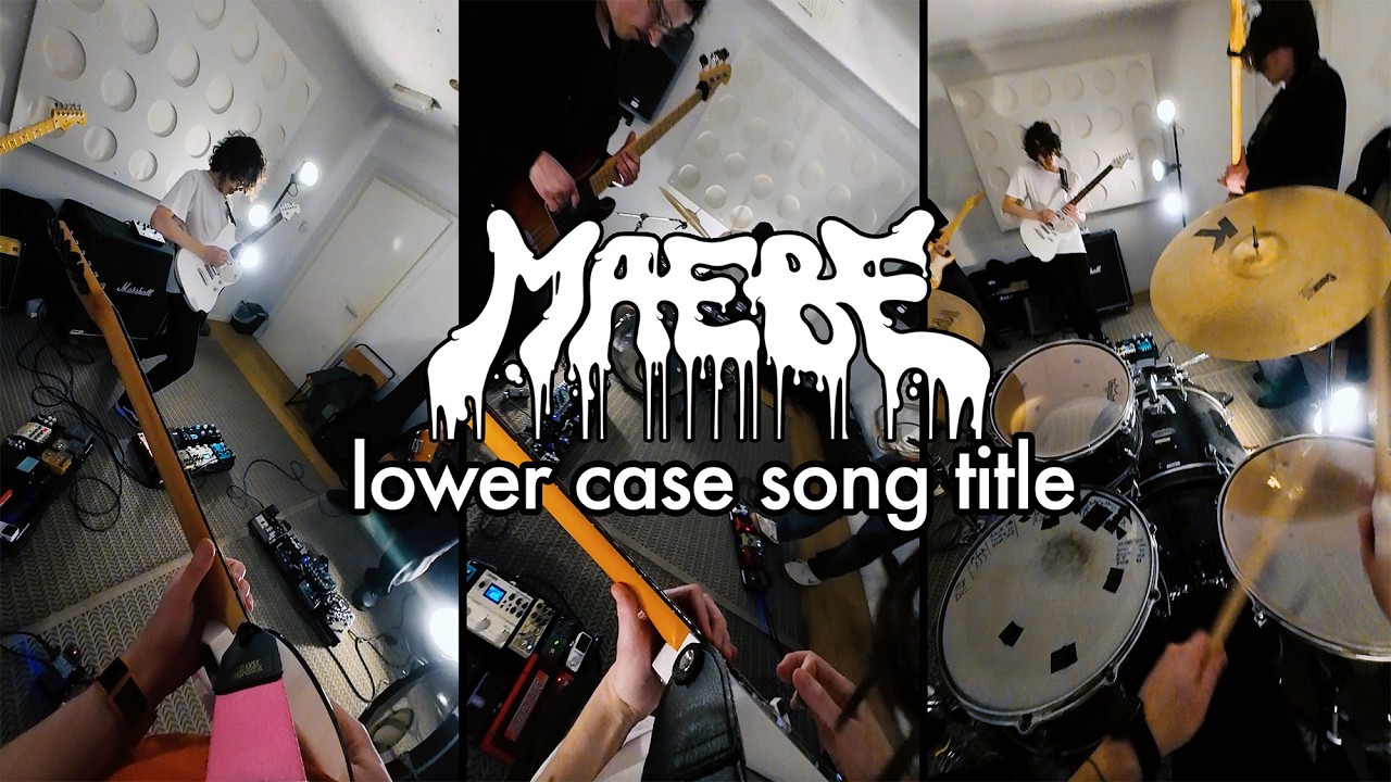 Maebe - lower case song title (official POV rehearsal video) - YouTube