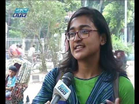 সন্ধ্যা ০৭টার একুশে সংবাদ || ০২ নভেম্বর ২০১৮