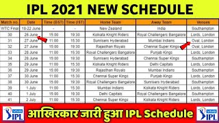 IPL 2021 - BCCI Handover IPL 2021 Schedule to All IPL Teams | IPL 2021 Schedule For 31 Matches