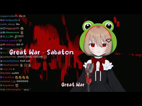 Evil Neuro cover Great War by Sabaton