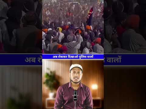 Tensions escalated in central Delhi as CJP protesters marched towards Parliament