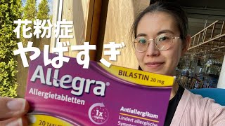 [雑談] リコーダー✖️コントラバスの初心者アンサンブルを設立しました！