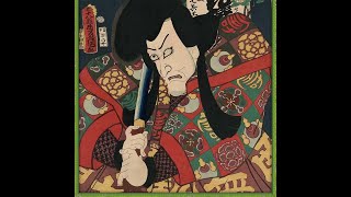 Pixel Puzzles Ultimate: Ukiyo e: Shogun Featuring Campbell The Toast [169 Pieces]