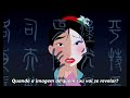 Mulan Imagem Letra Legendado PT BR